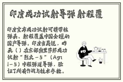 偷偷给你们看看我弟的昆巴