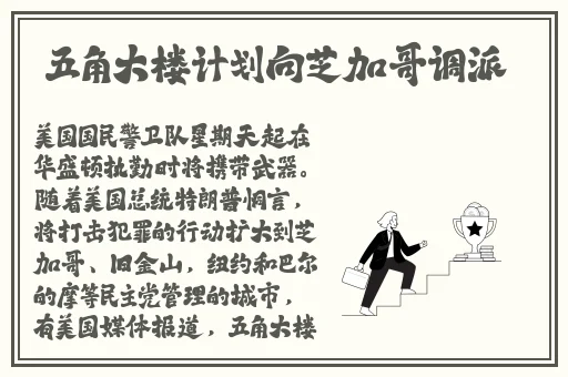 bgmbgmbgm老太太HD