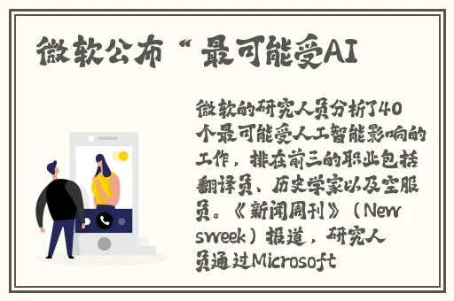 后营露营末减