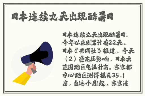 麻花星空苏蜜清歌