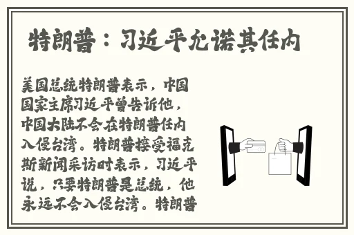 欧洲一卡二卡三卡
