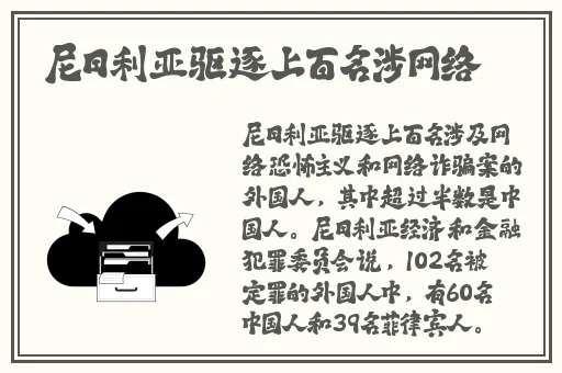 午夜.dj高清免费观看视频