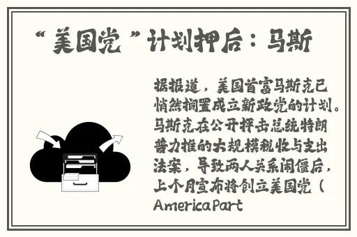 97精品欧美91久久久久久